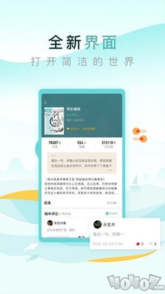 bt足球买球押注官方